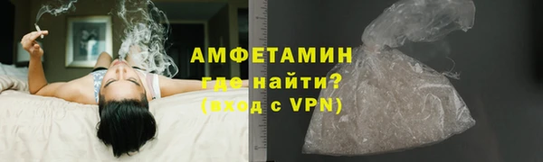 сатива Новокубанск